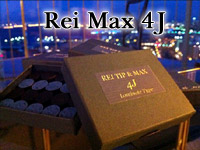レイマックス4J(REI MAX 4J TIP)